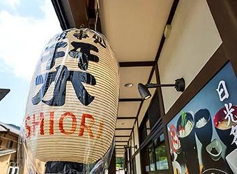 店内の雰囲気